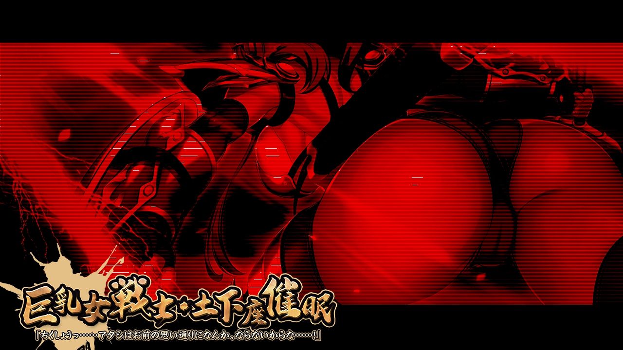 g_eyecatch_004