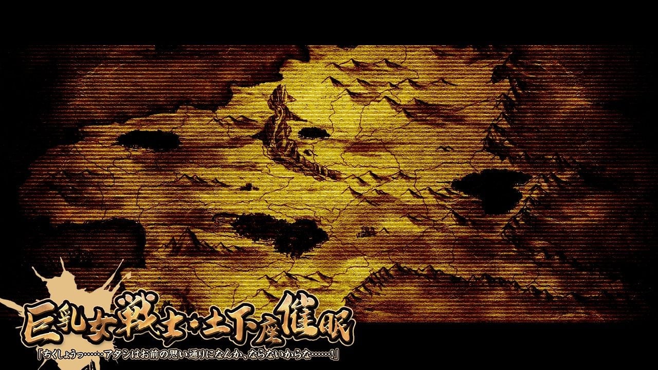 g_eyecatch_007