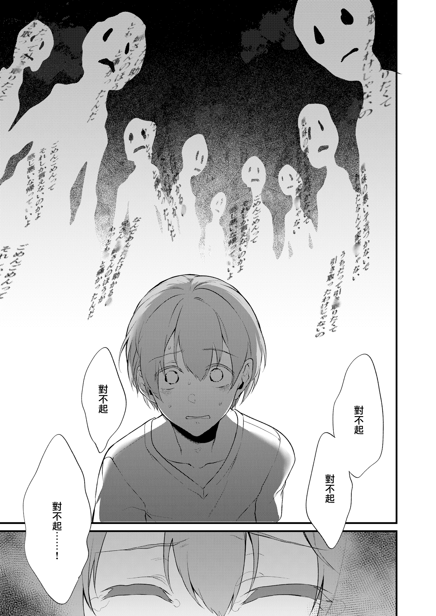 1005