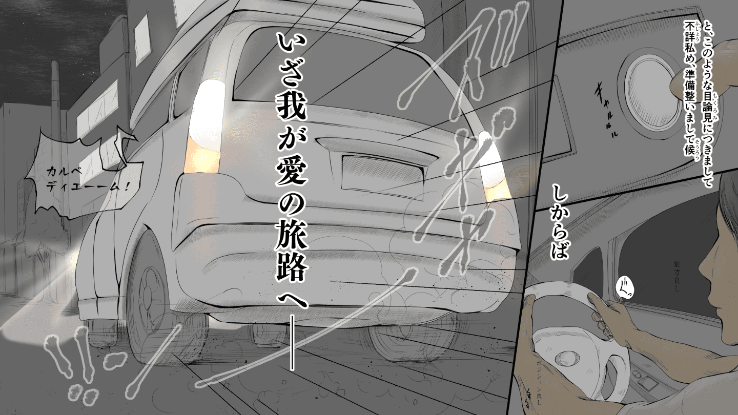 02_10