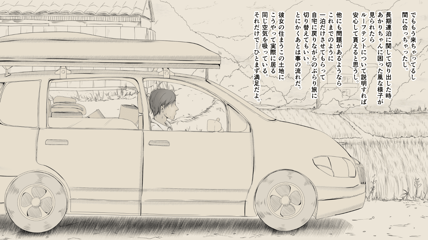 03_10