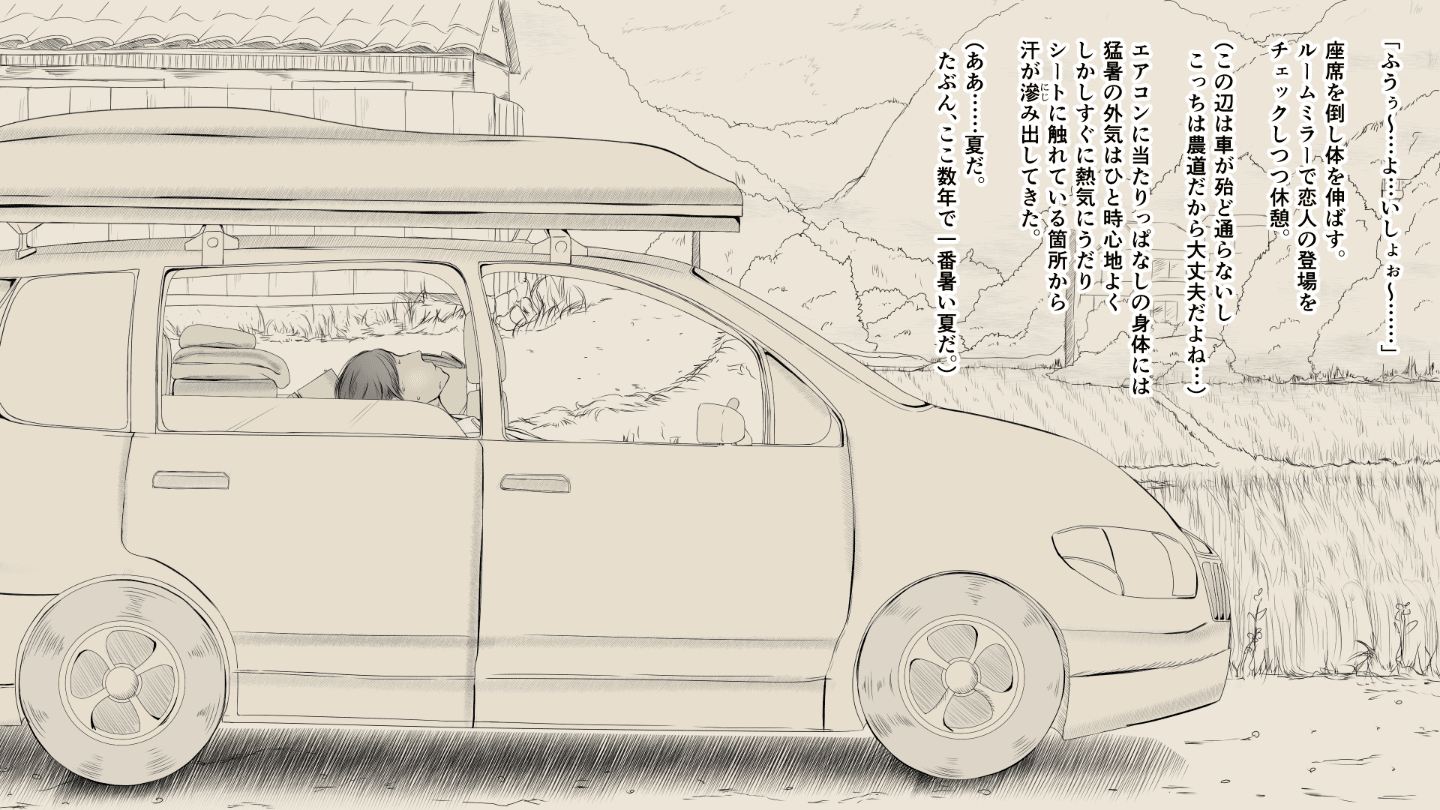 03_11