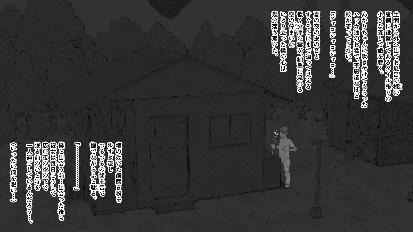 06_36