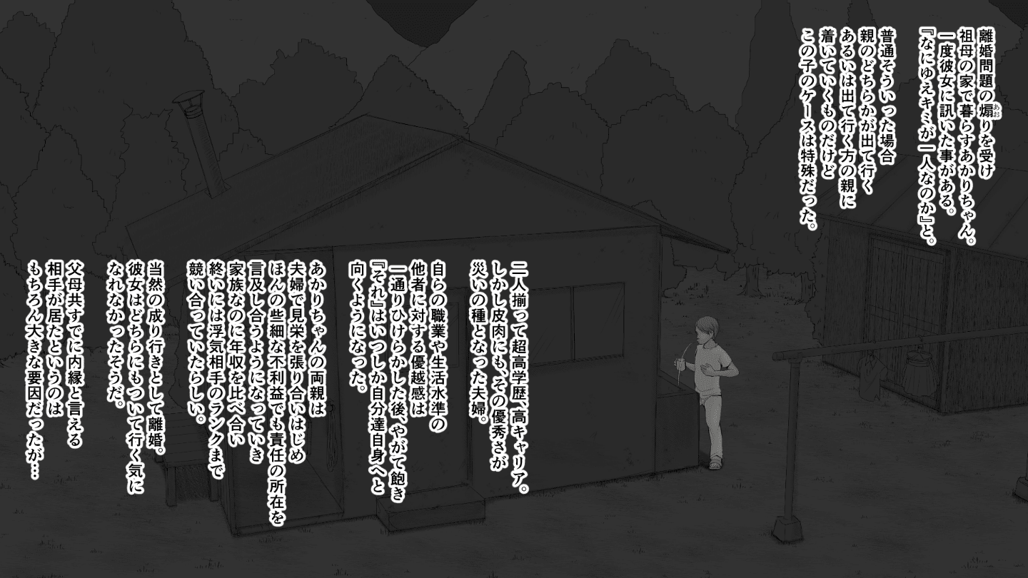 06_37