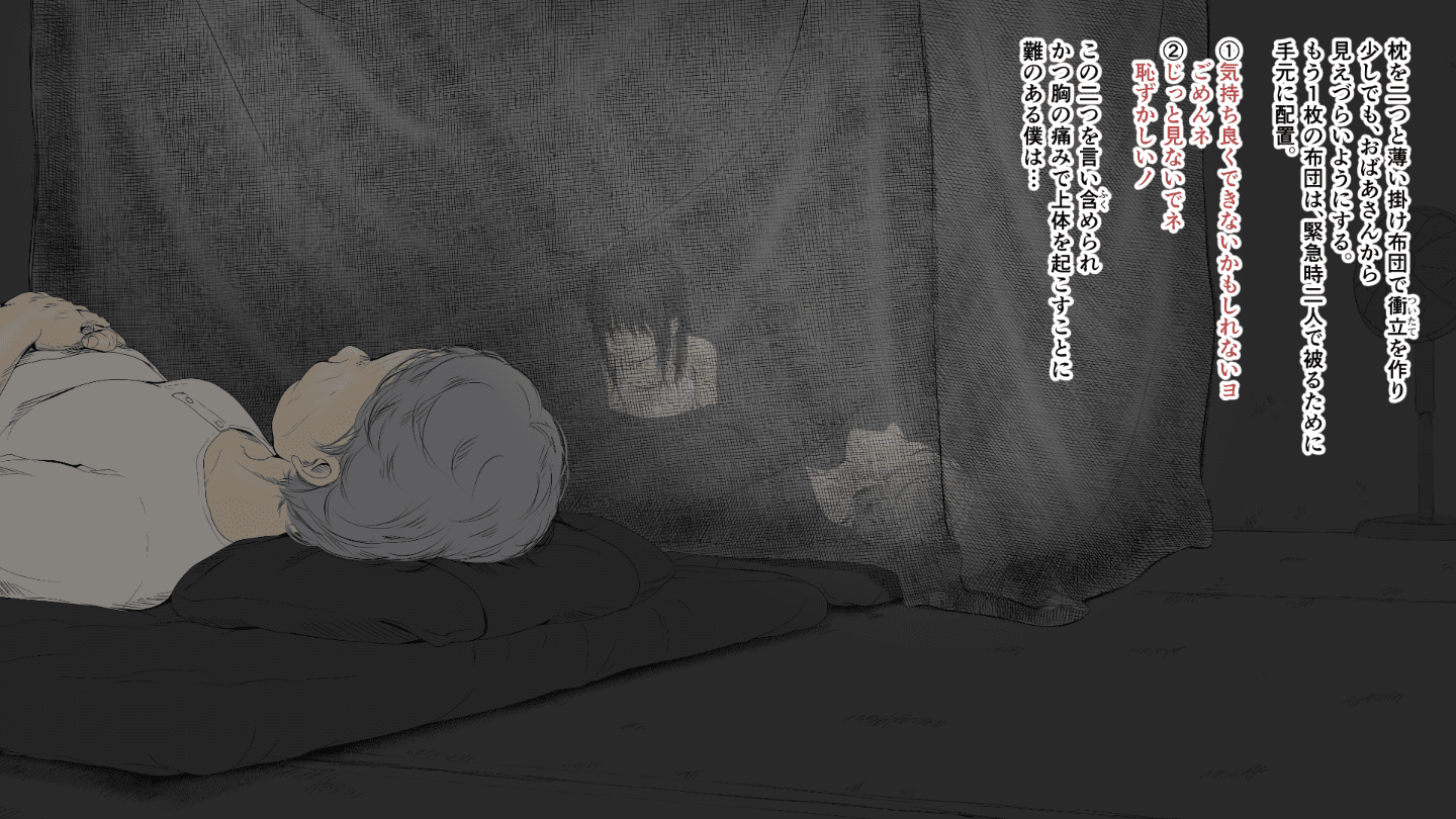 07_17