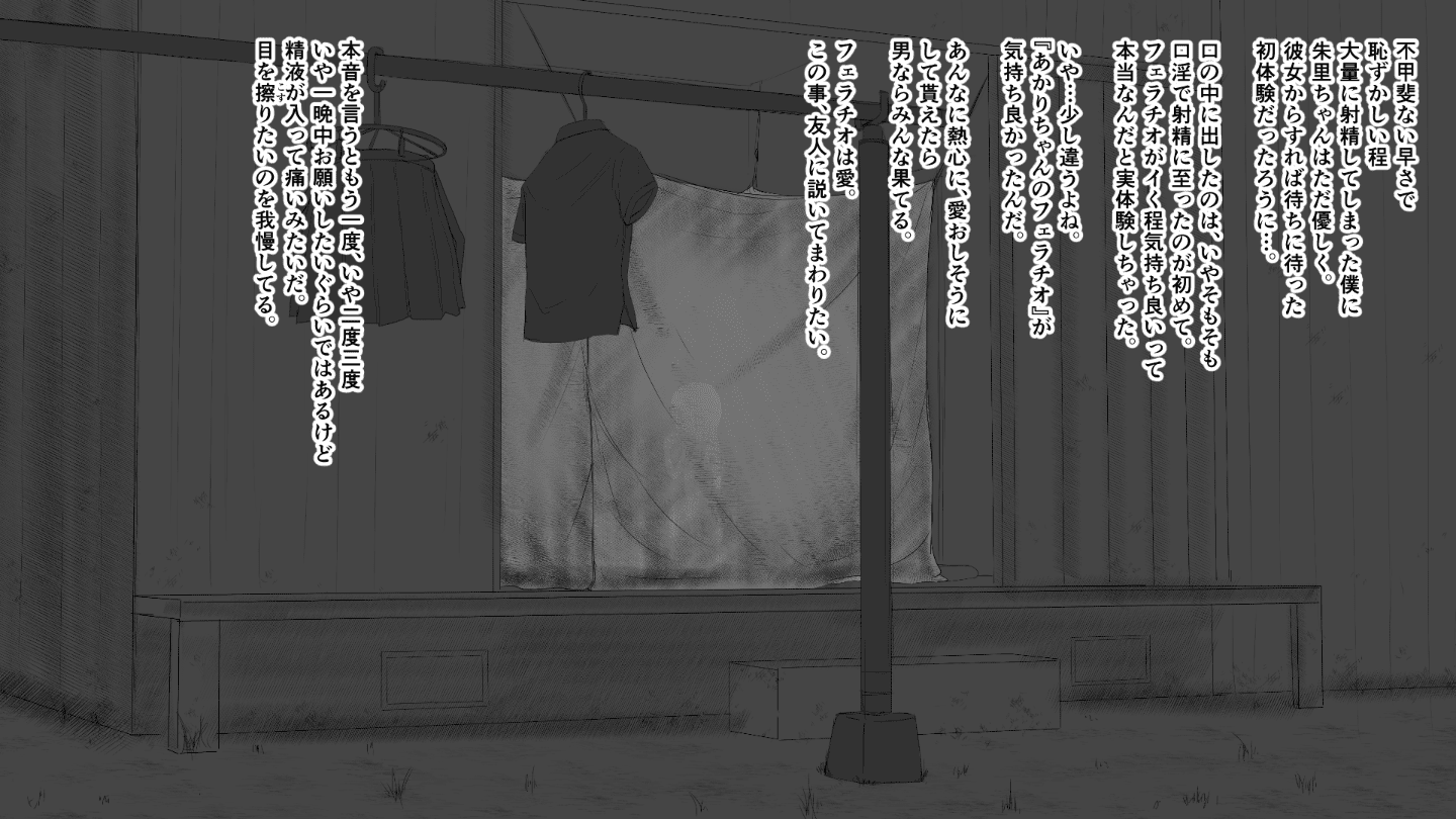 10_14