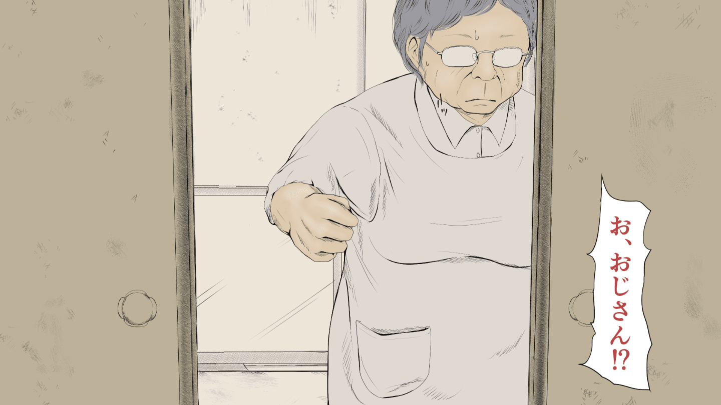 23_29
