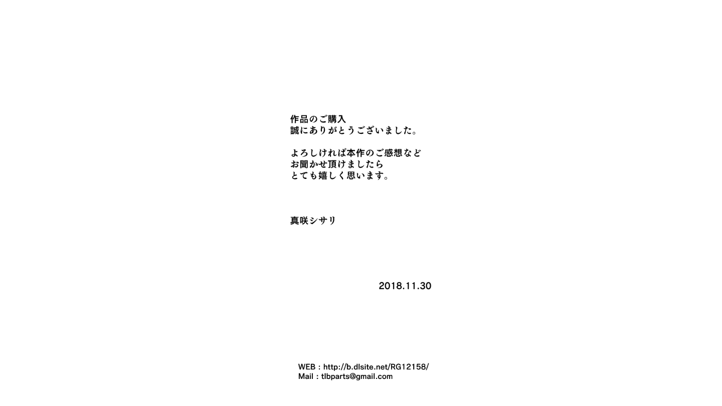 24_43