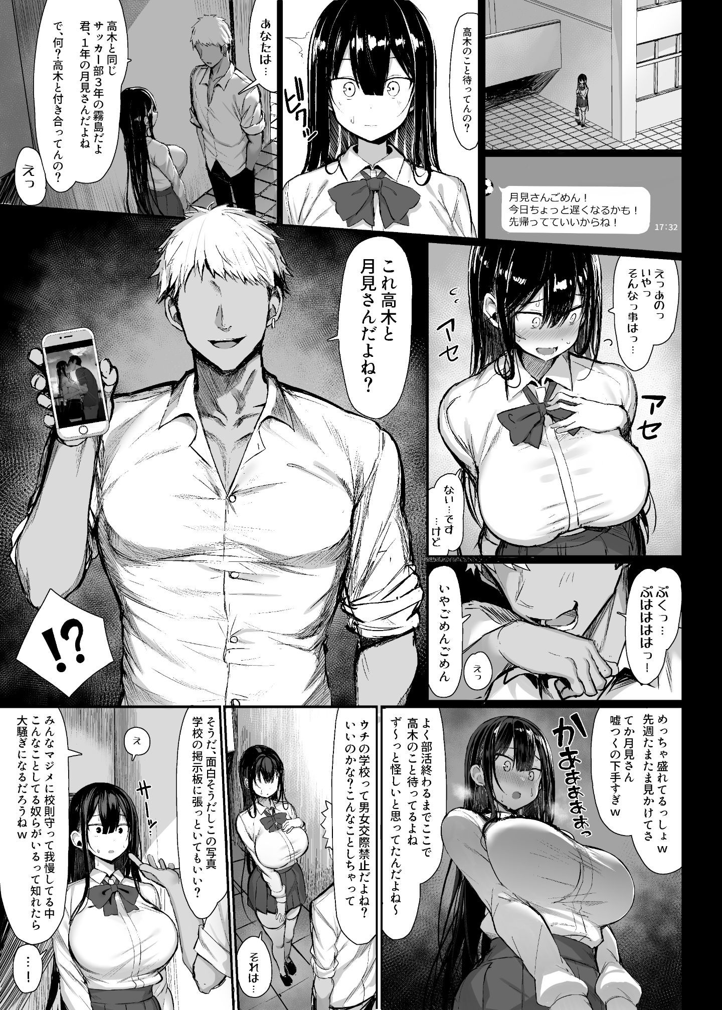 007