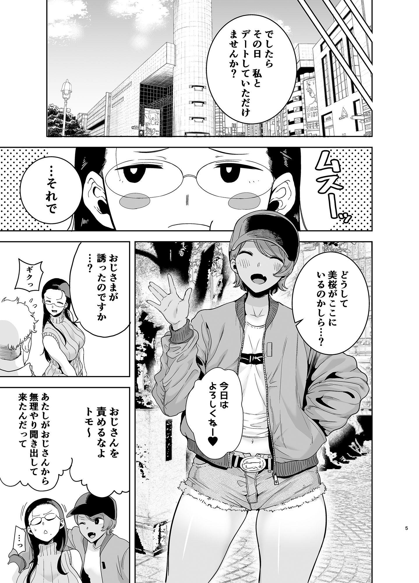 004