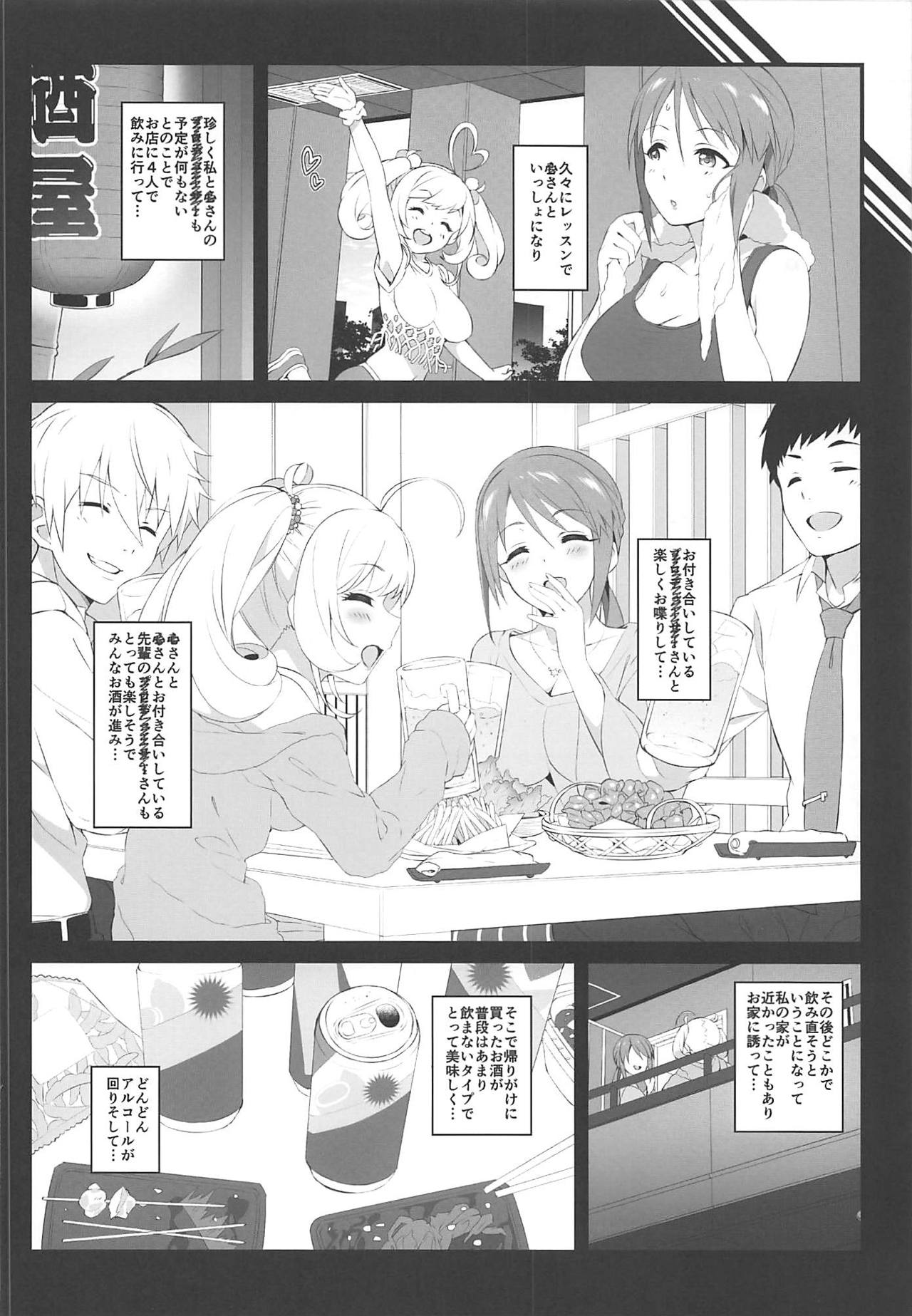 005