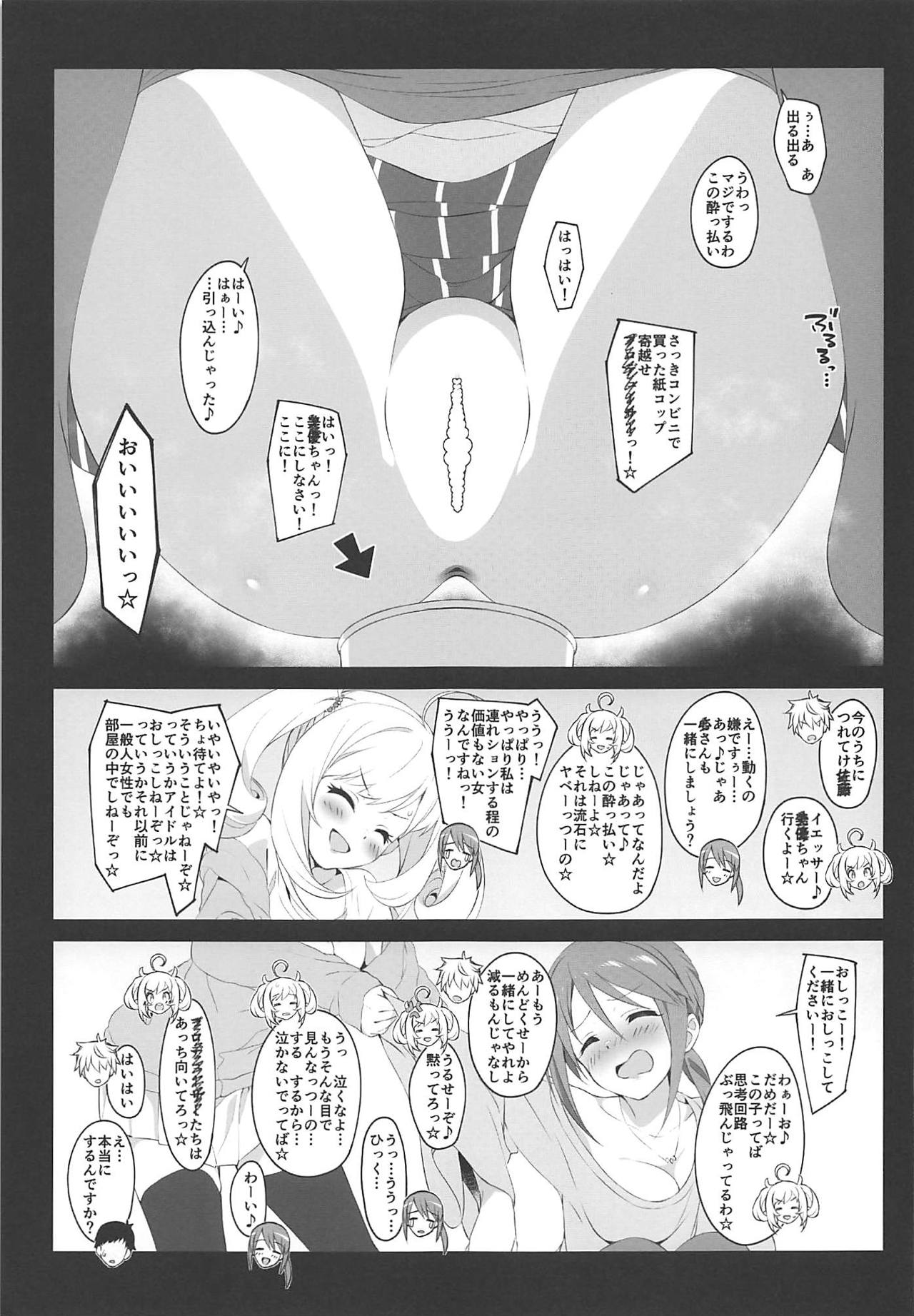 008