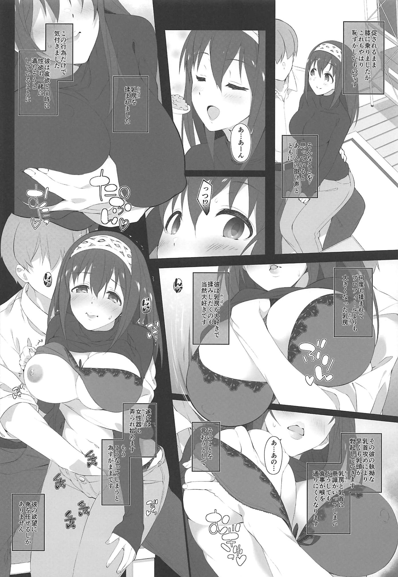 009