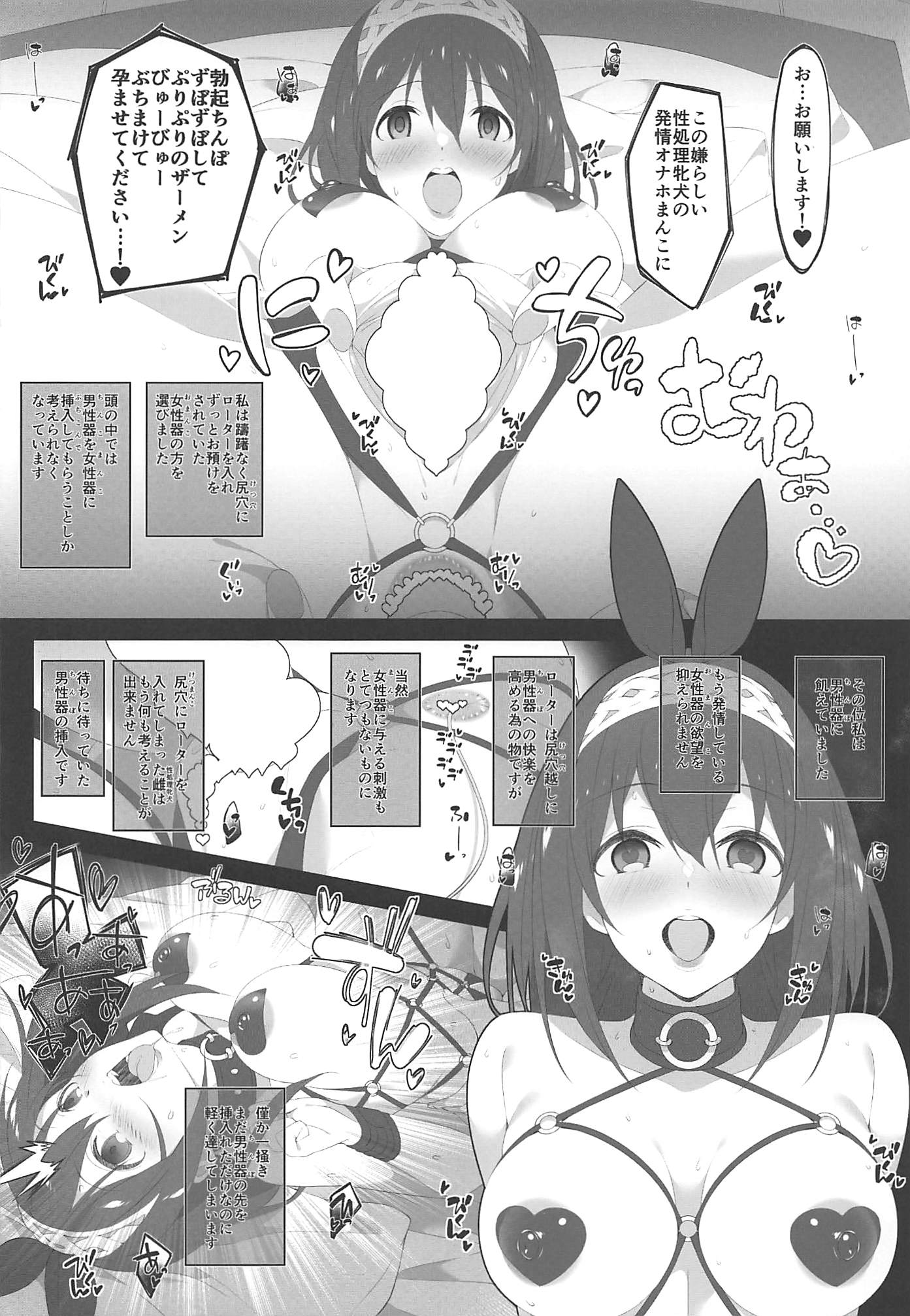 019