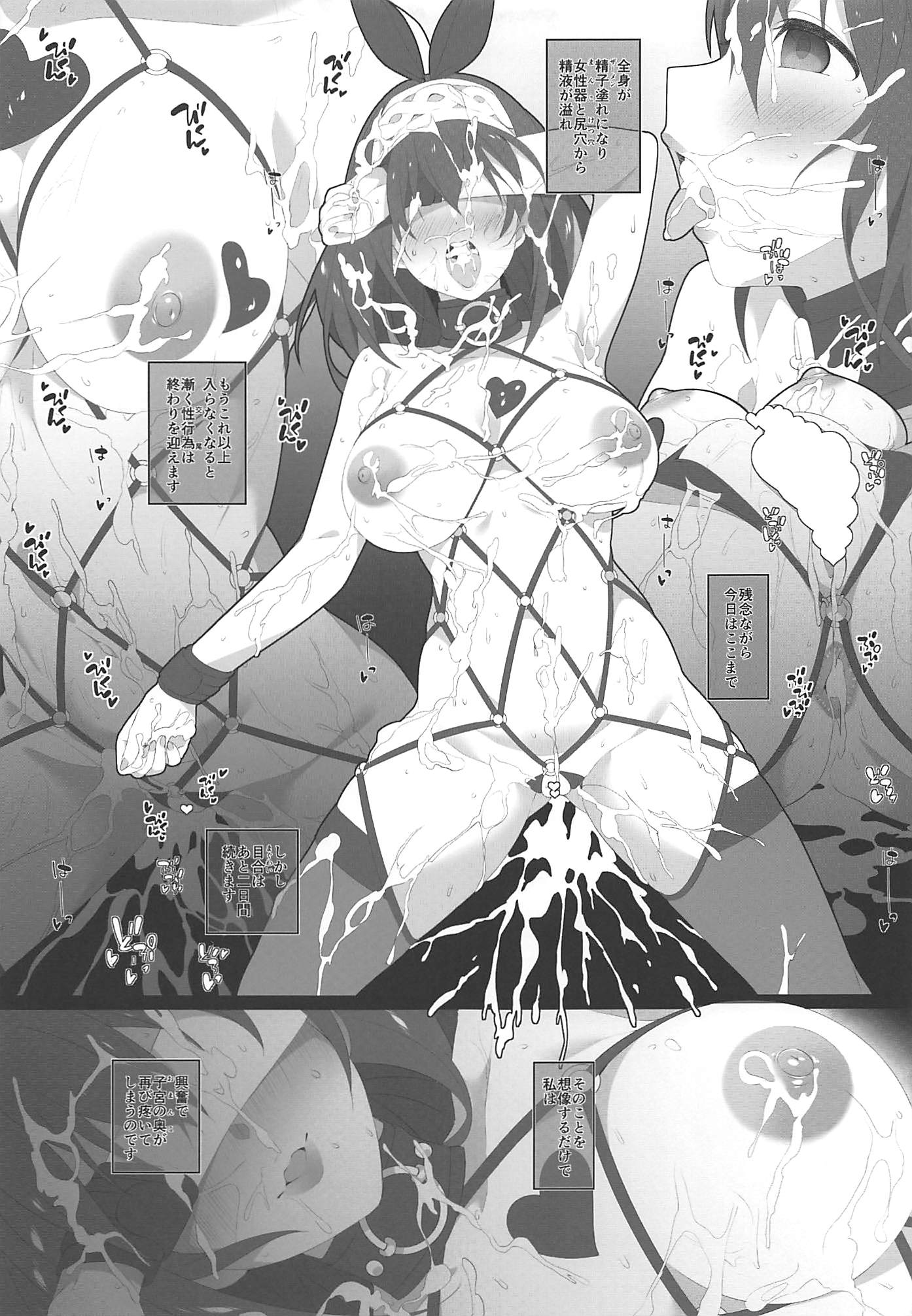 022
