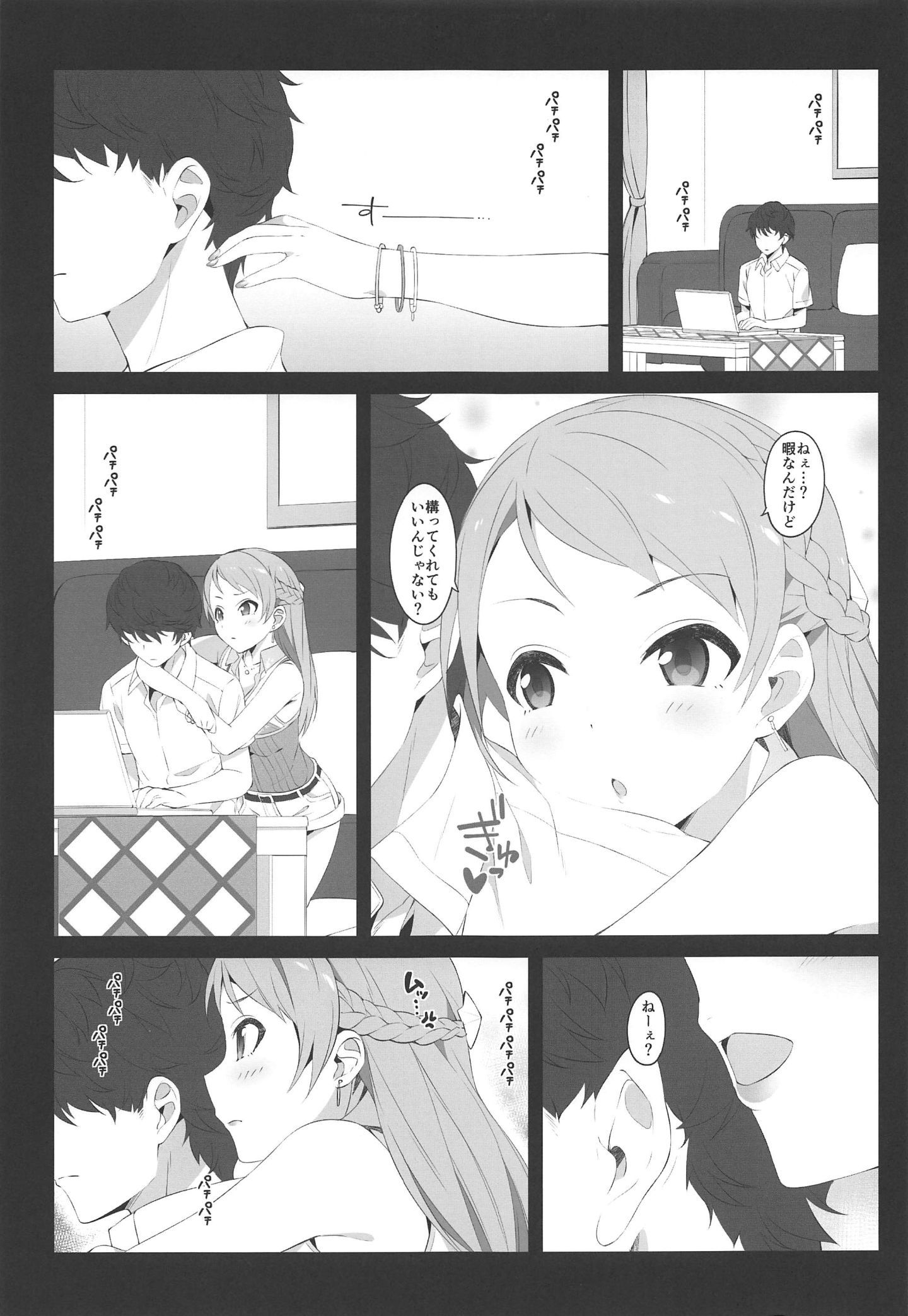 012