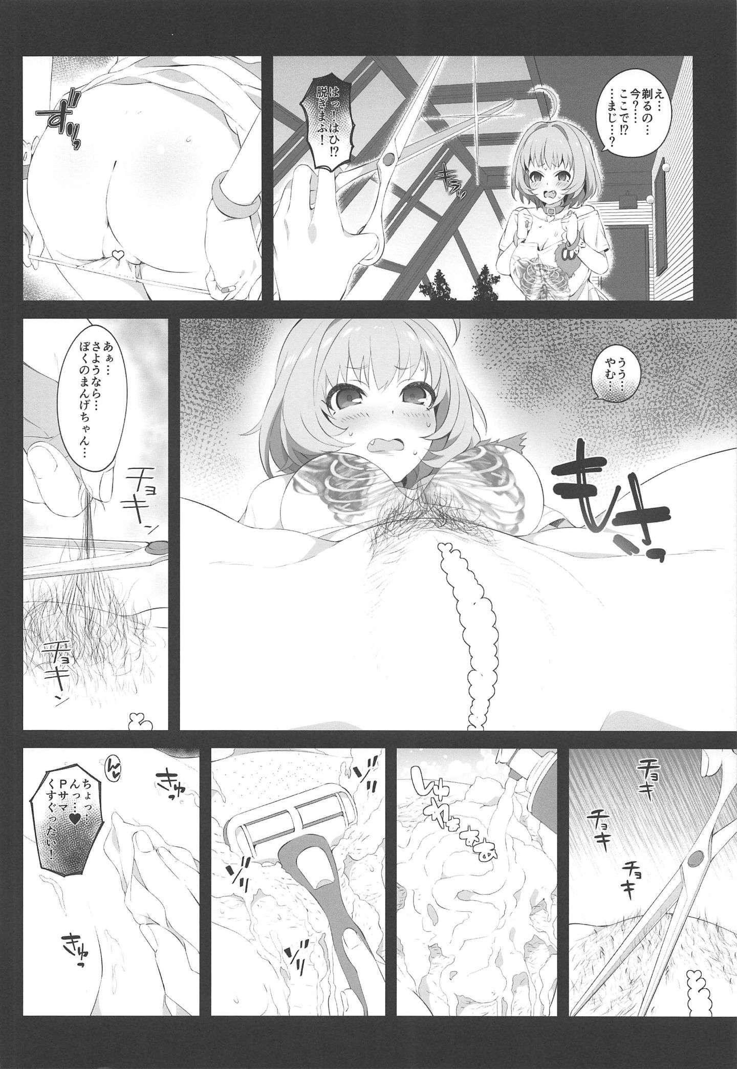 021