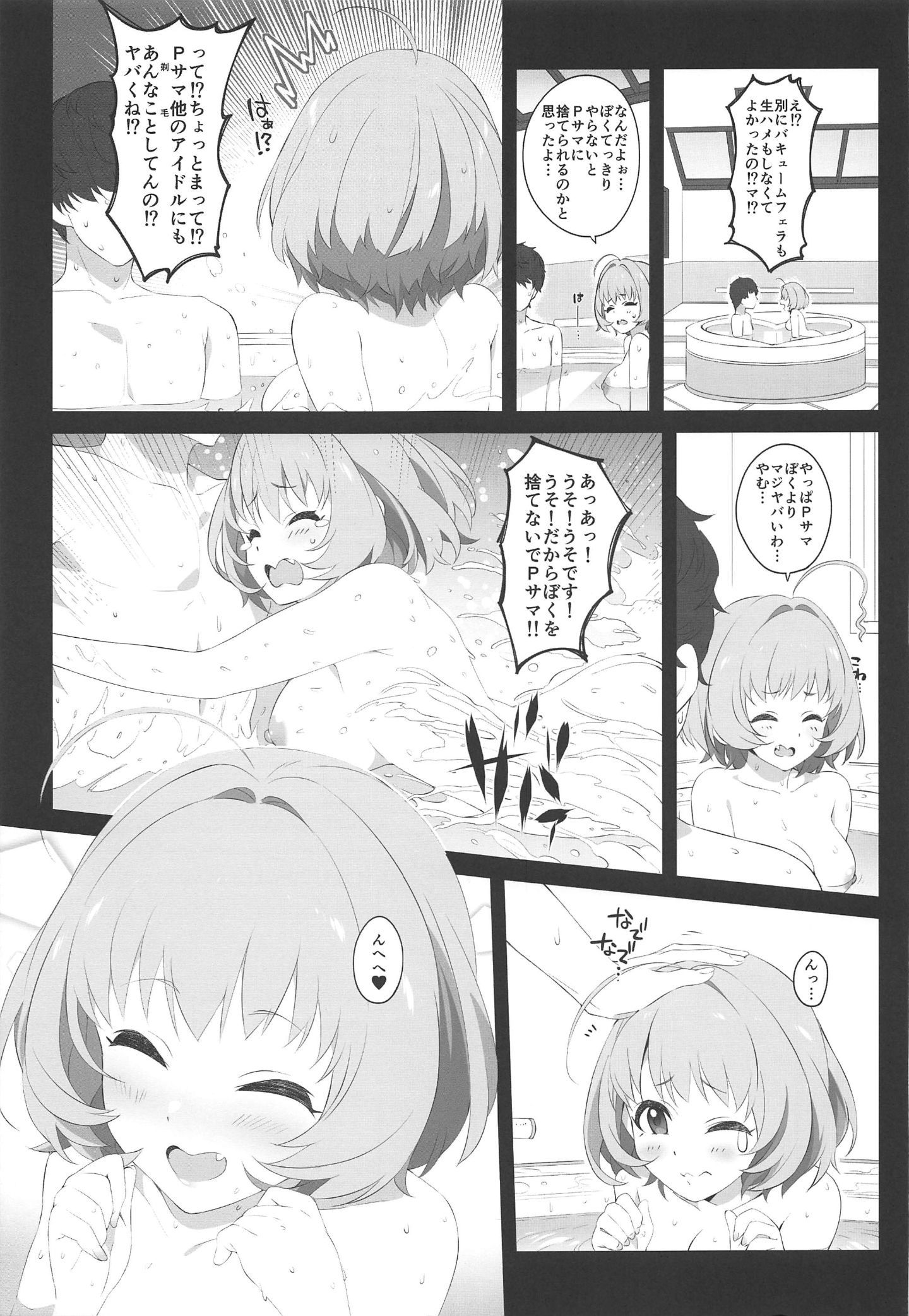 026