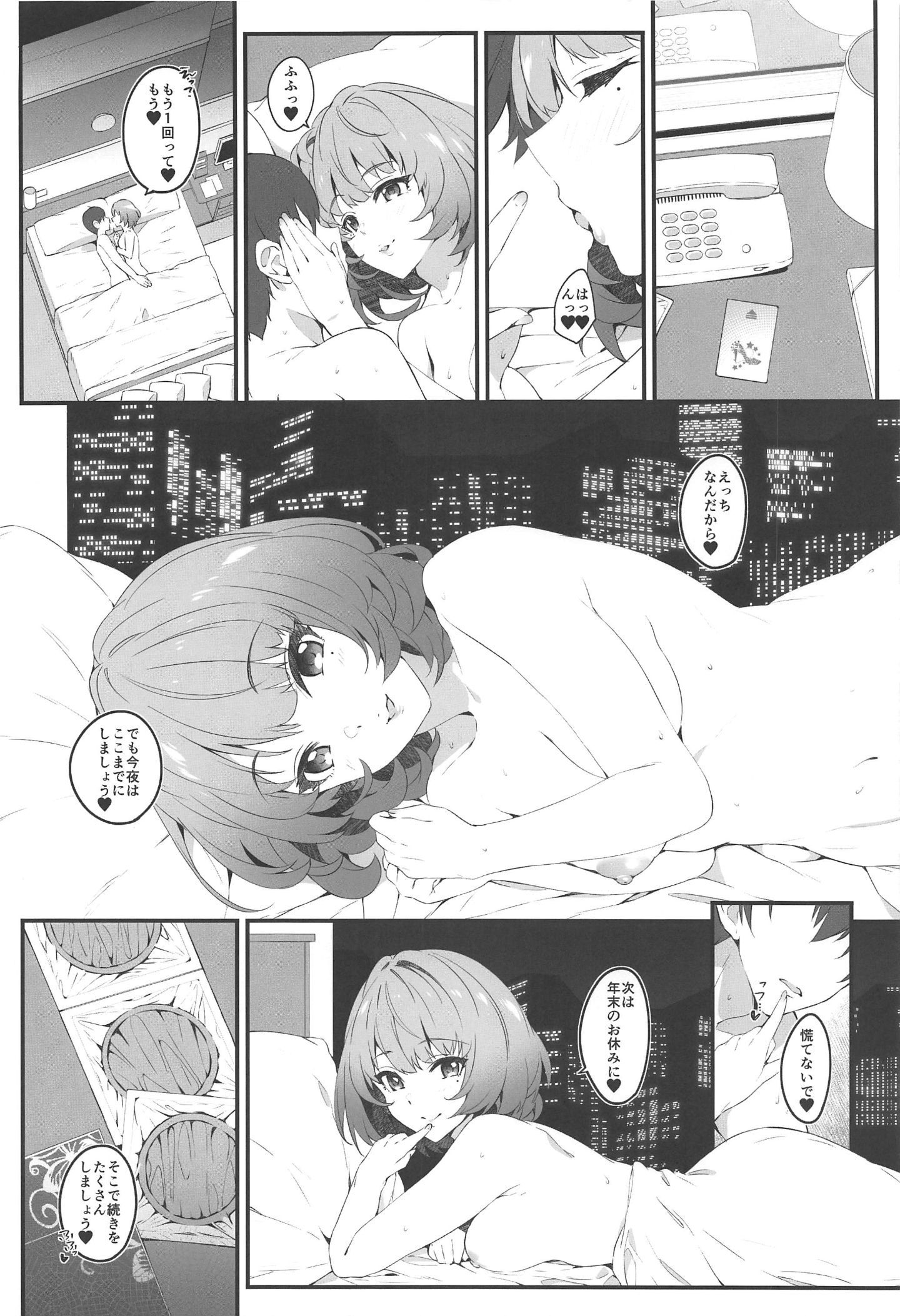 005