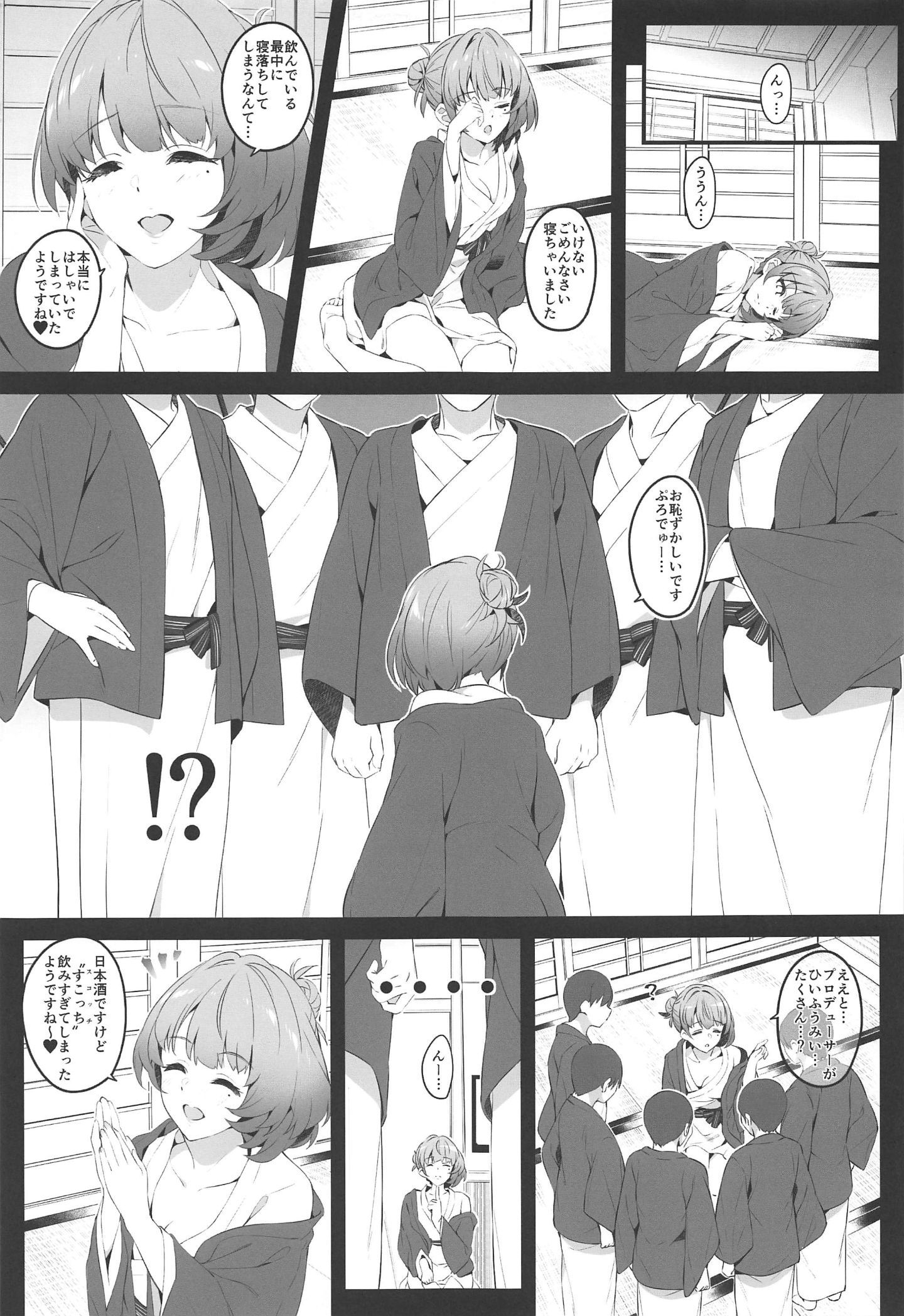 008
