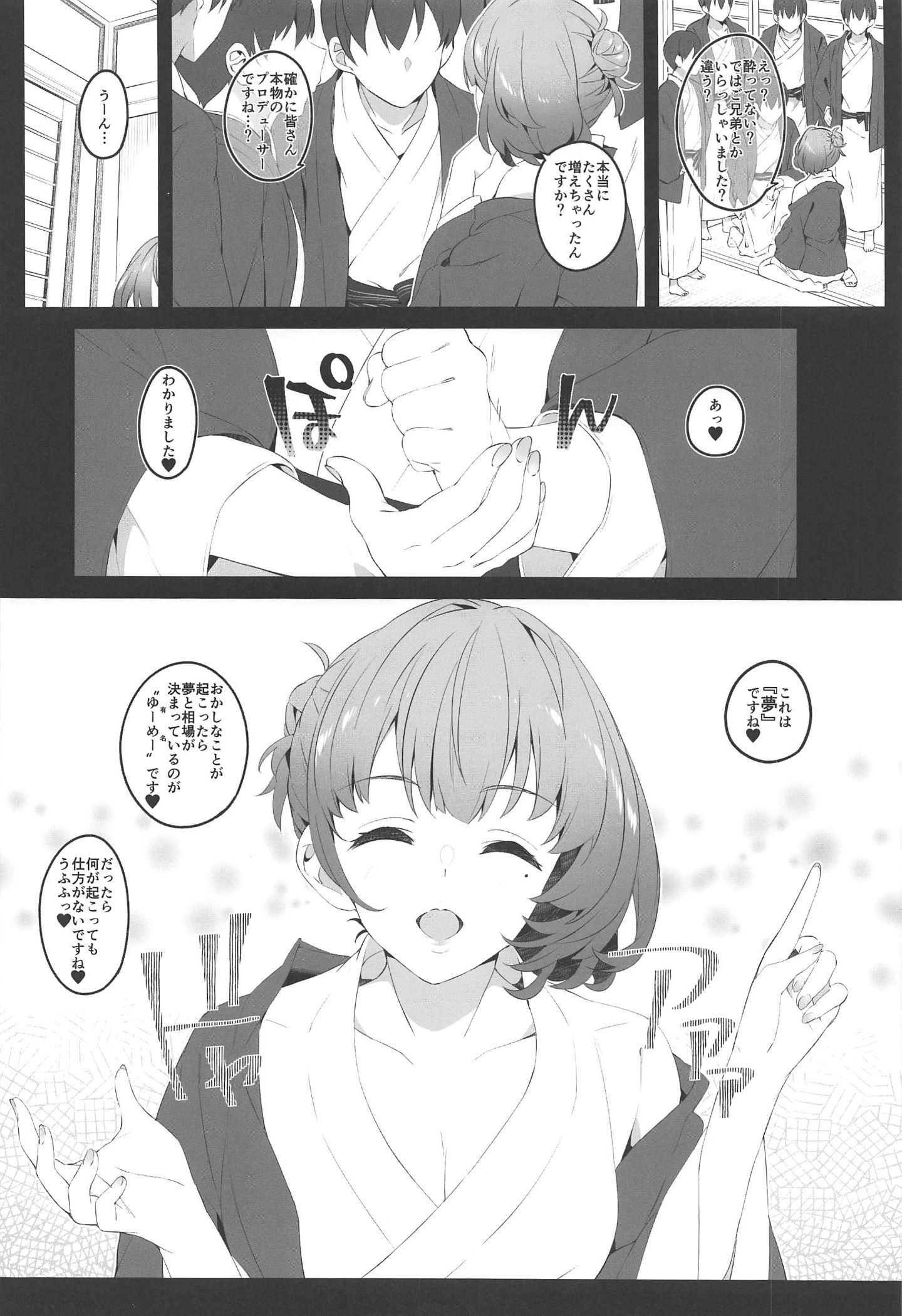 009