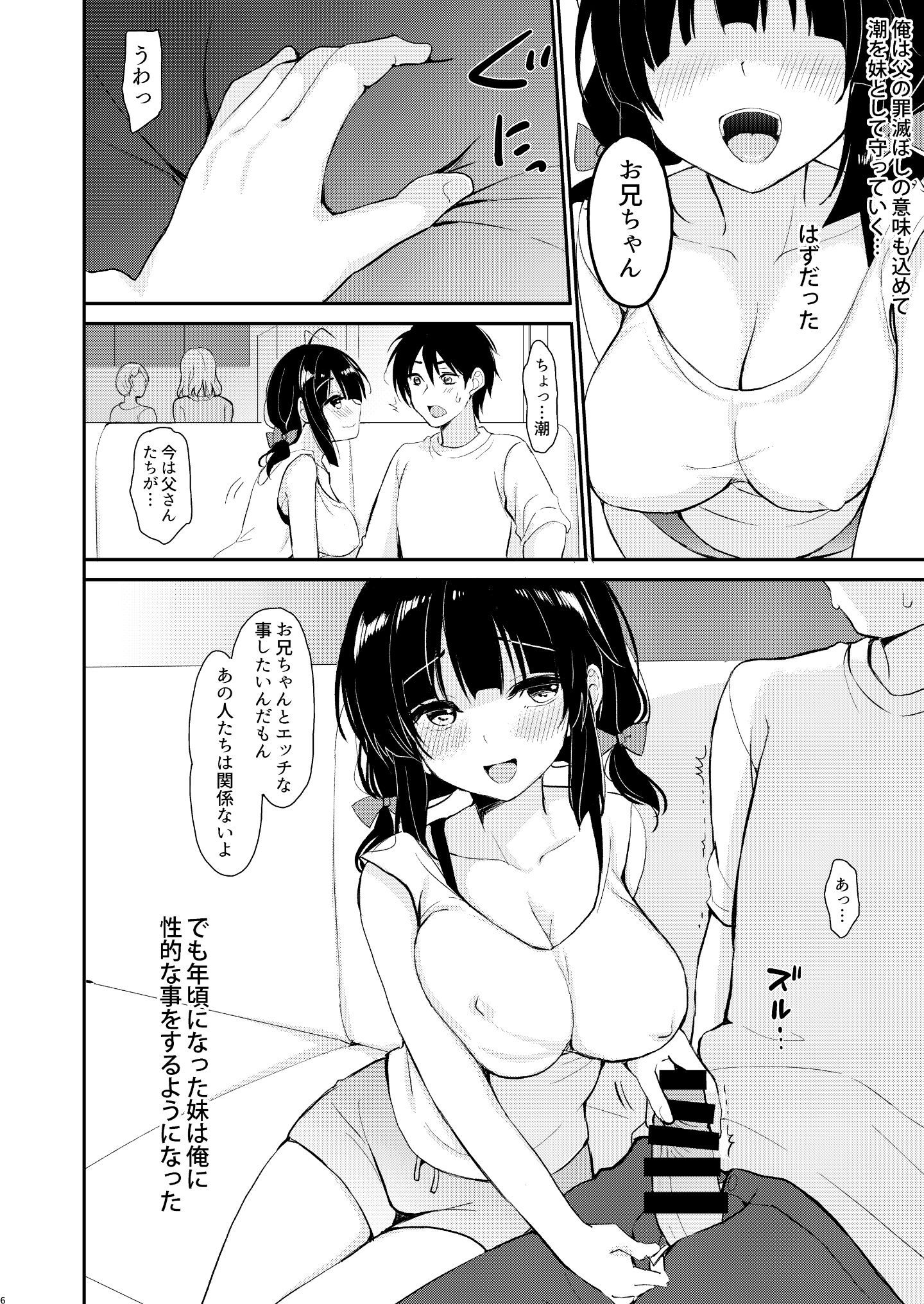 005