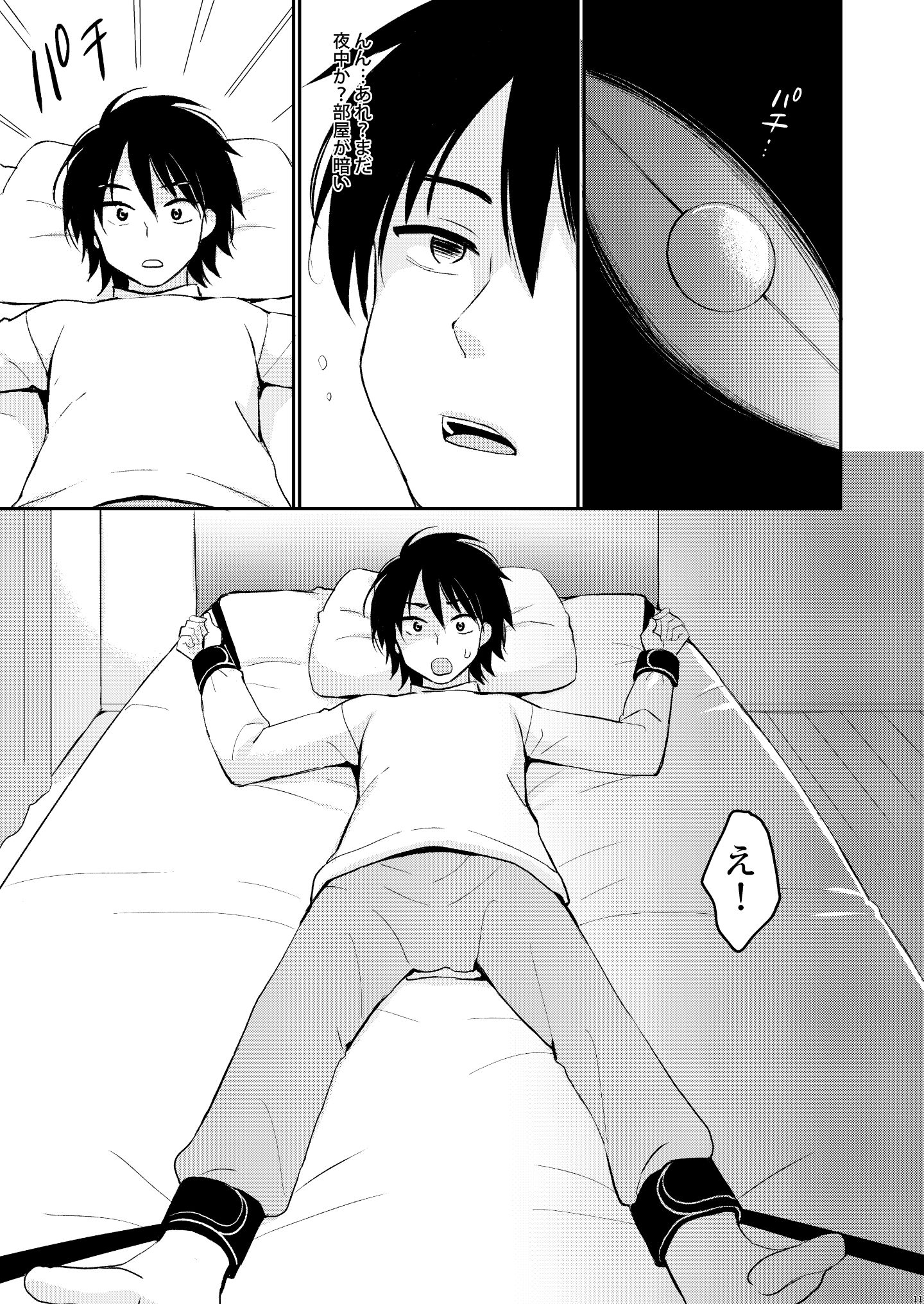 010