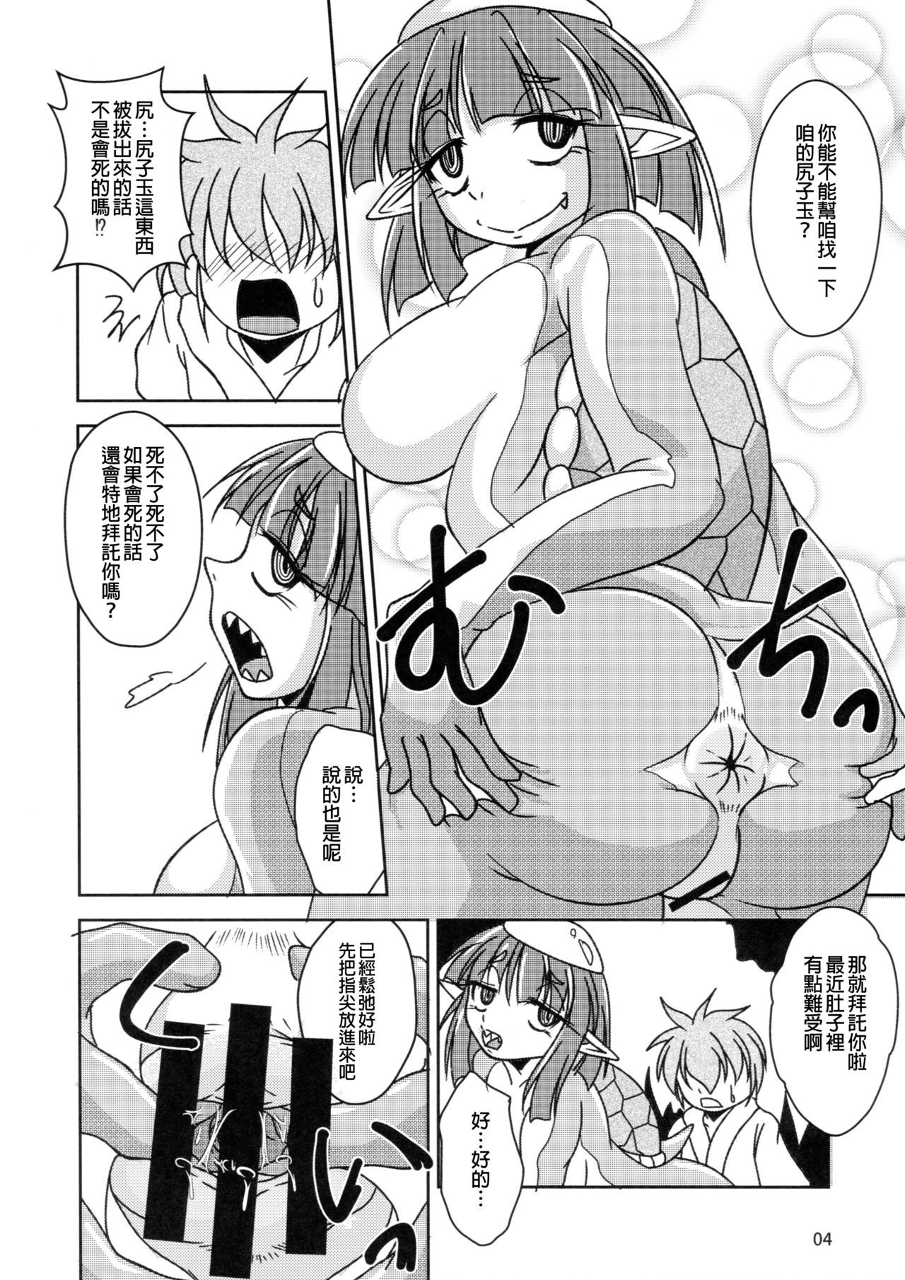 04