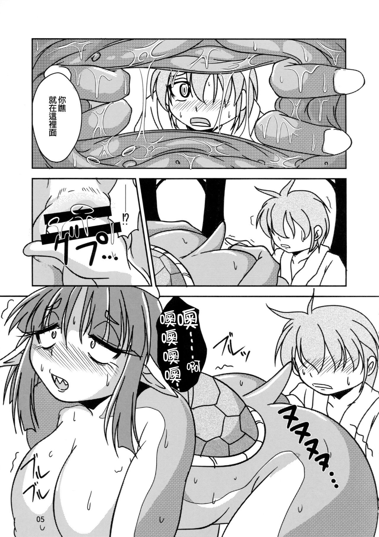 05