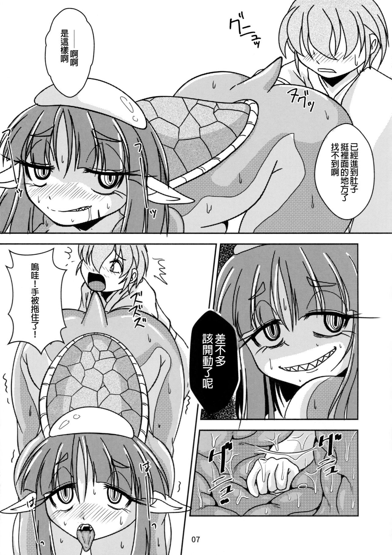 07