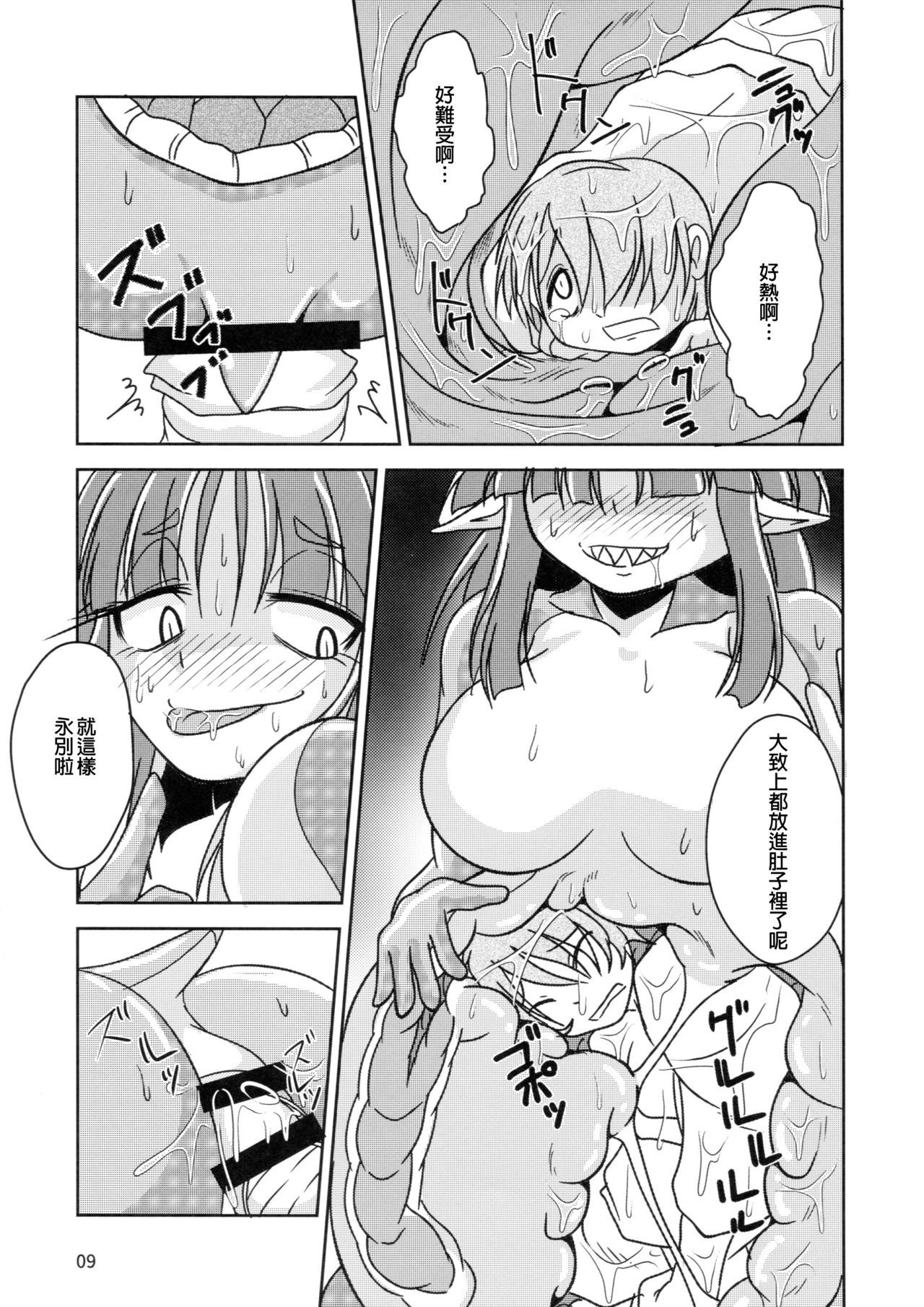09