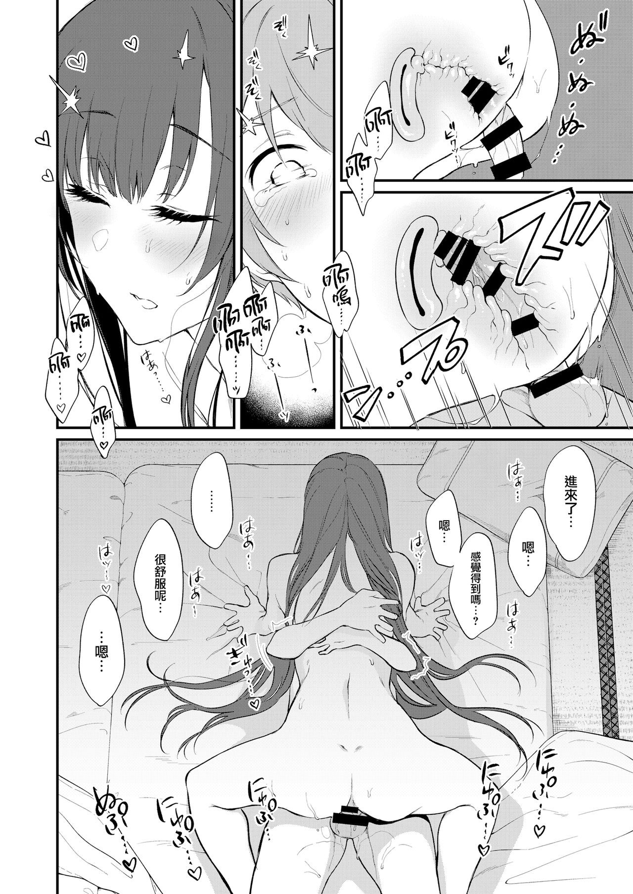1024