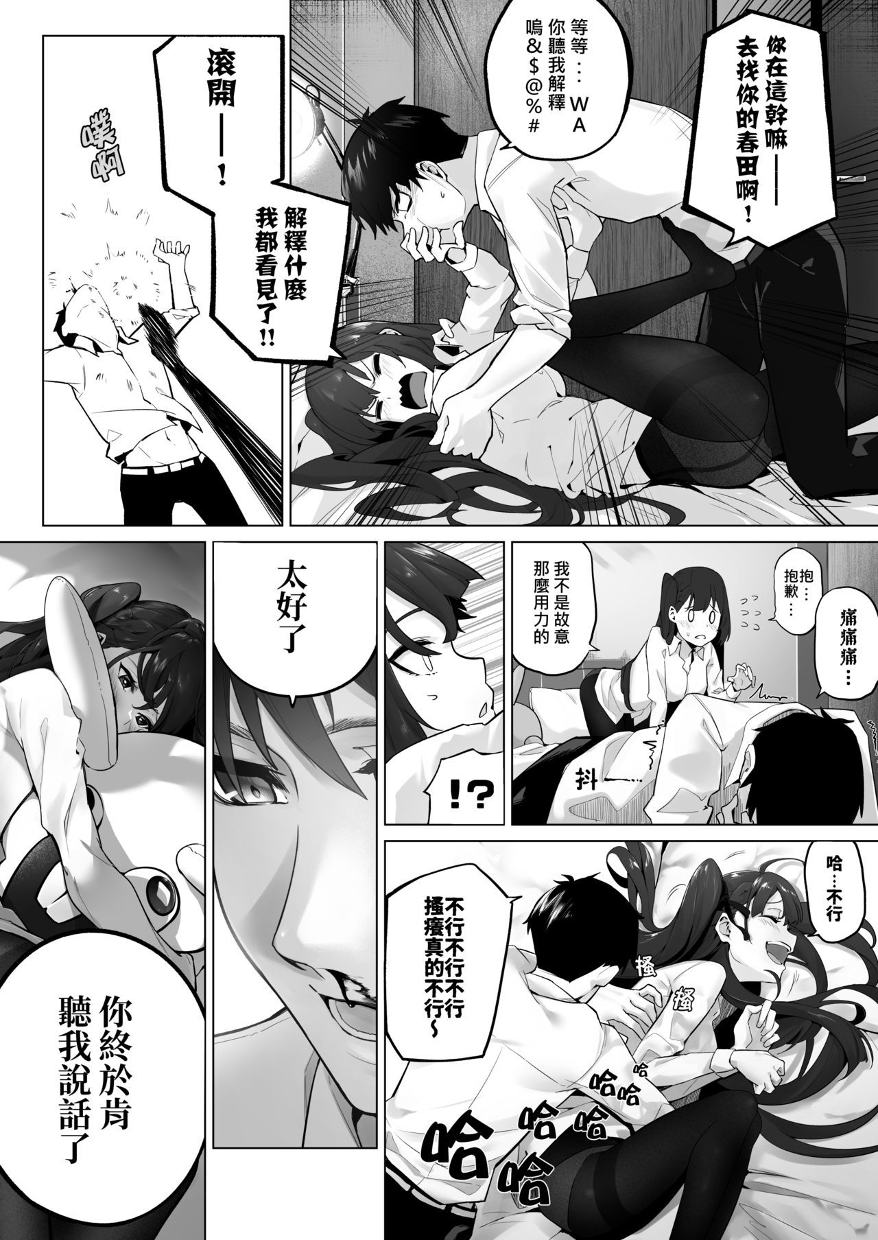 04