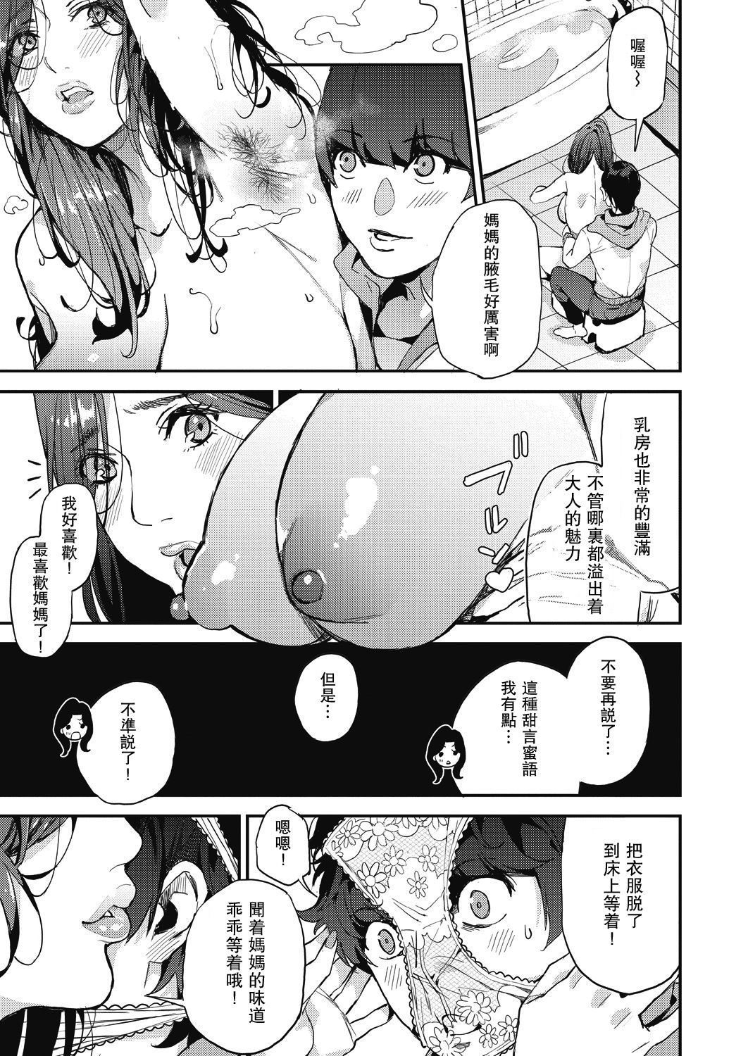 09