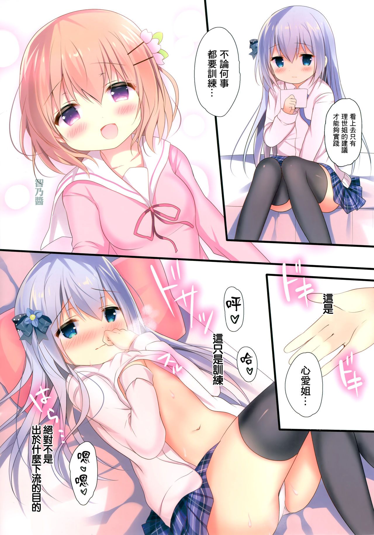 06