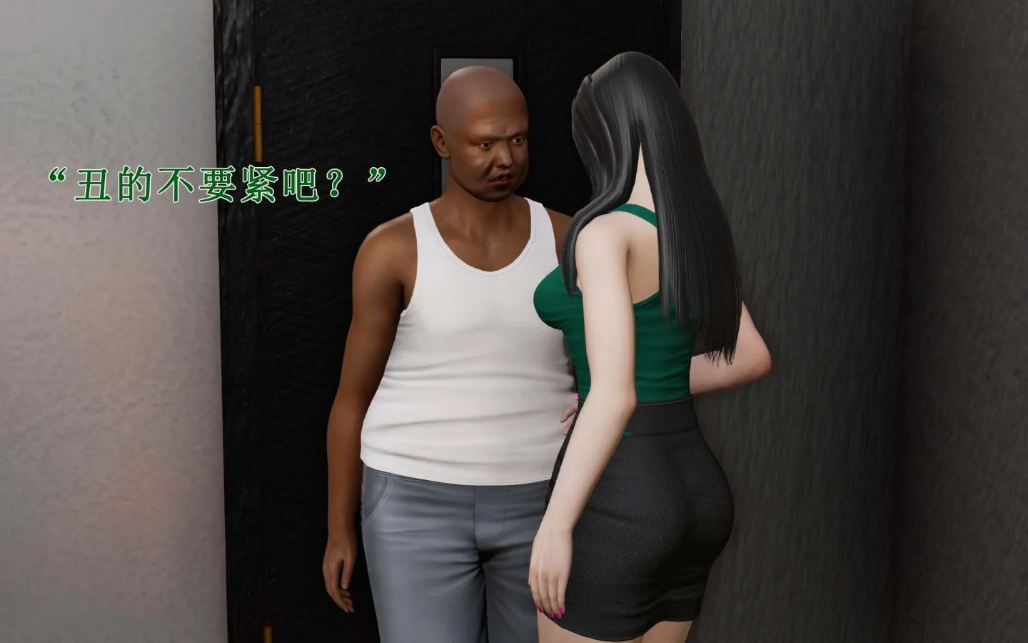 0341