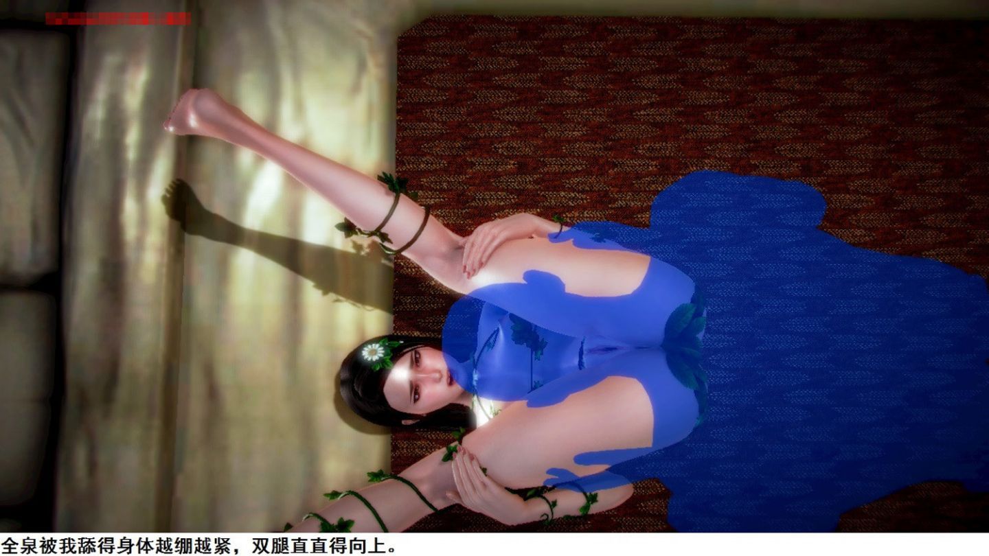 0426