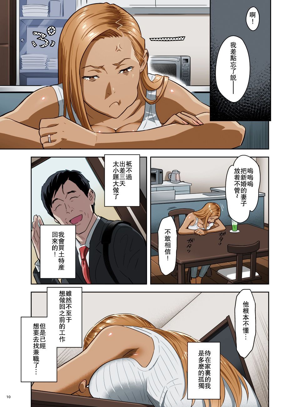 09