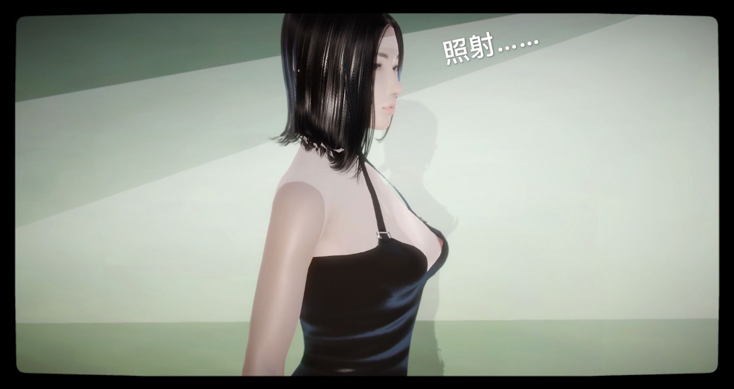 0254
