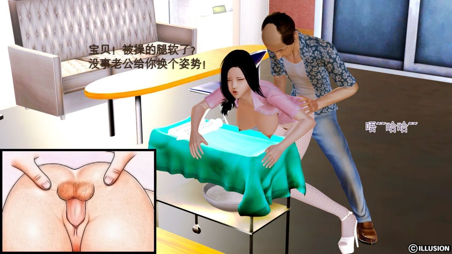 0456