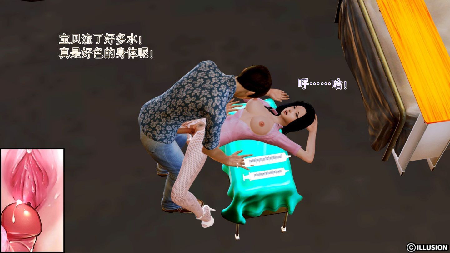 0457