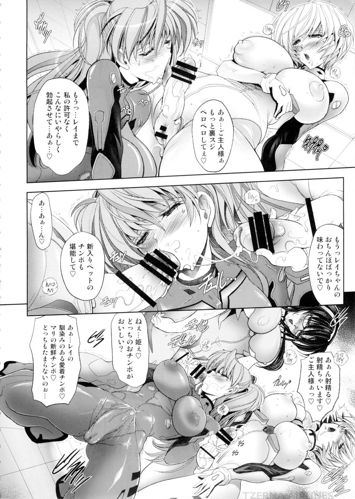 07