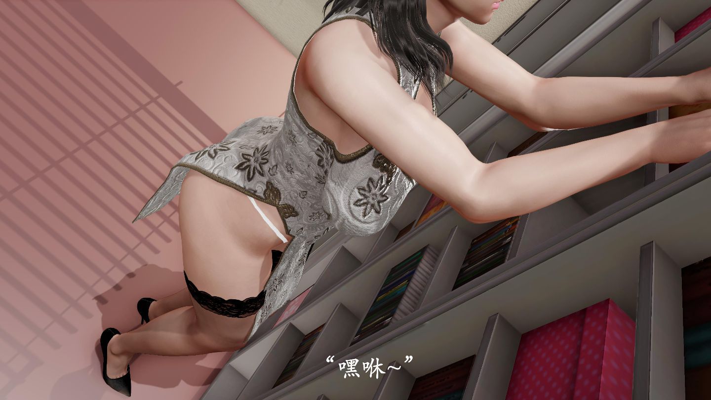 0003