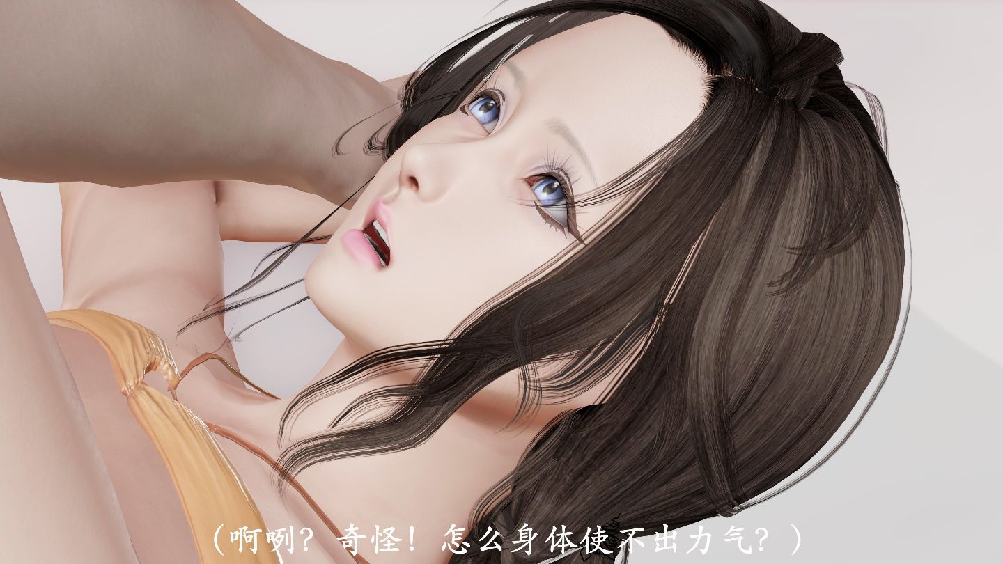 0423