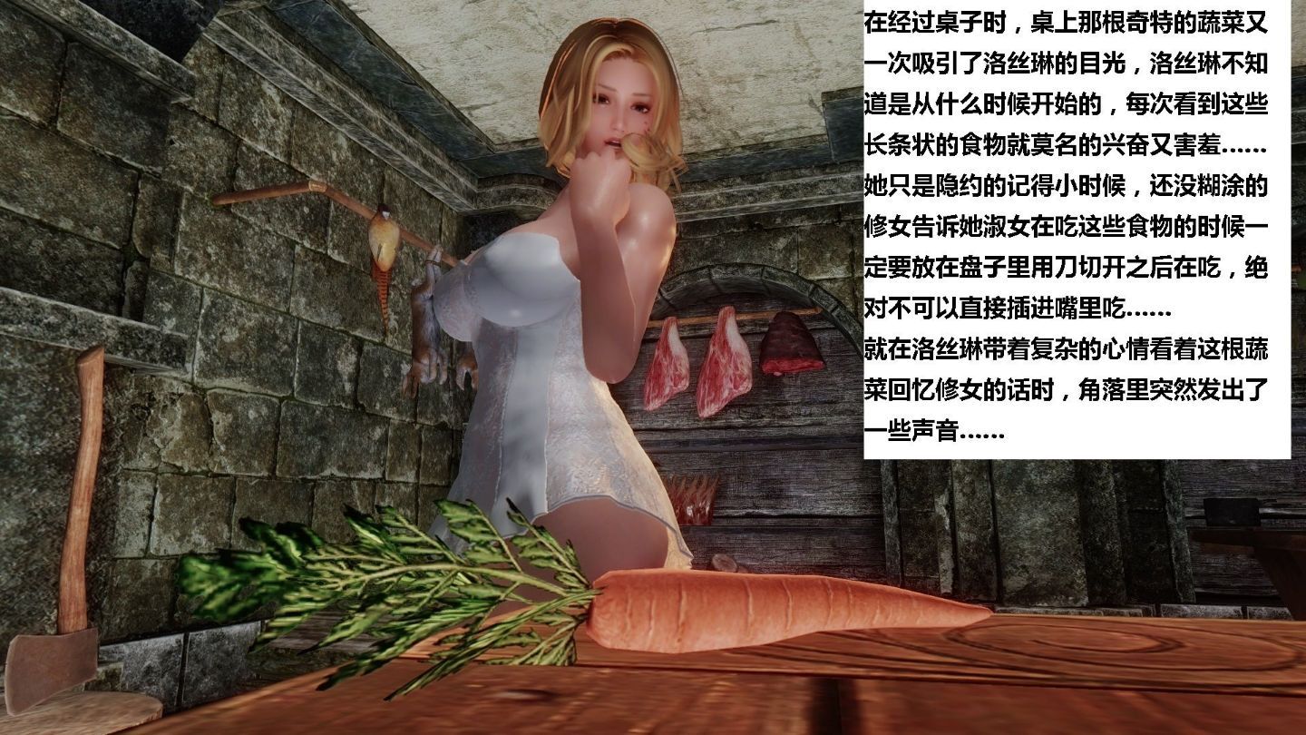 0013