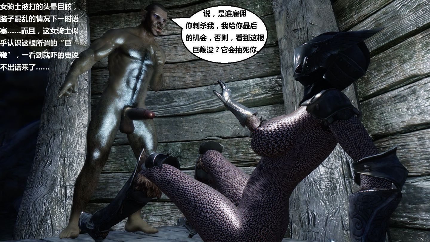 0056