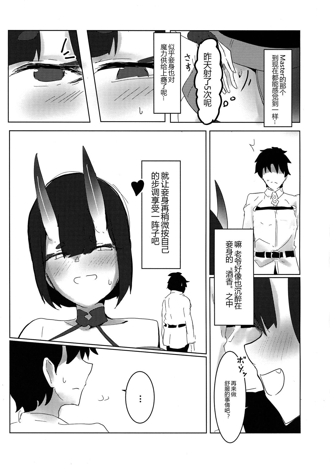 pg_11