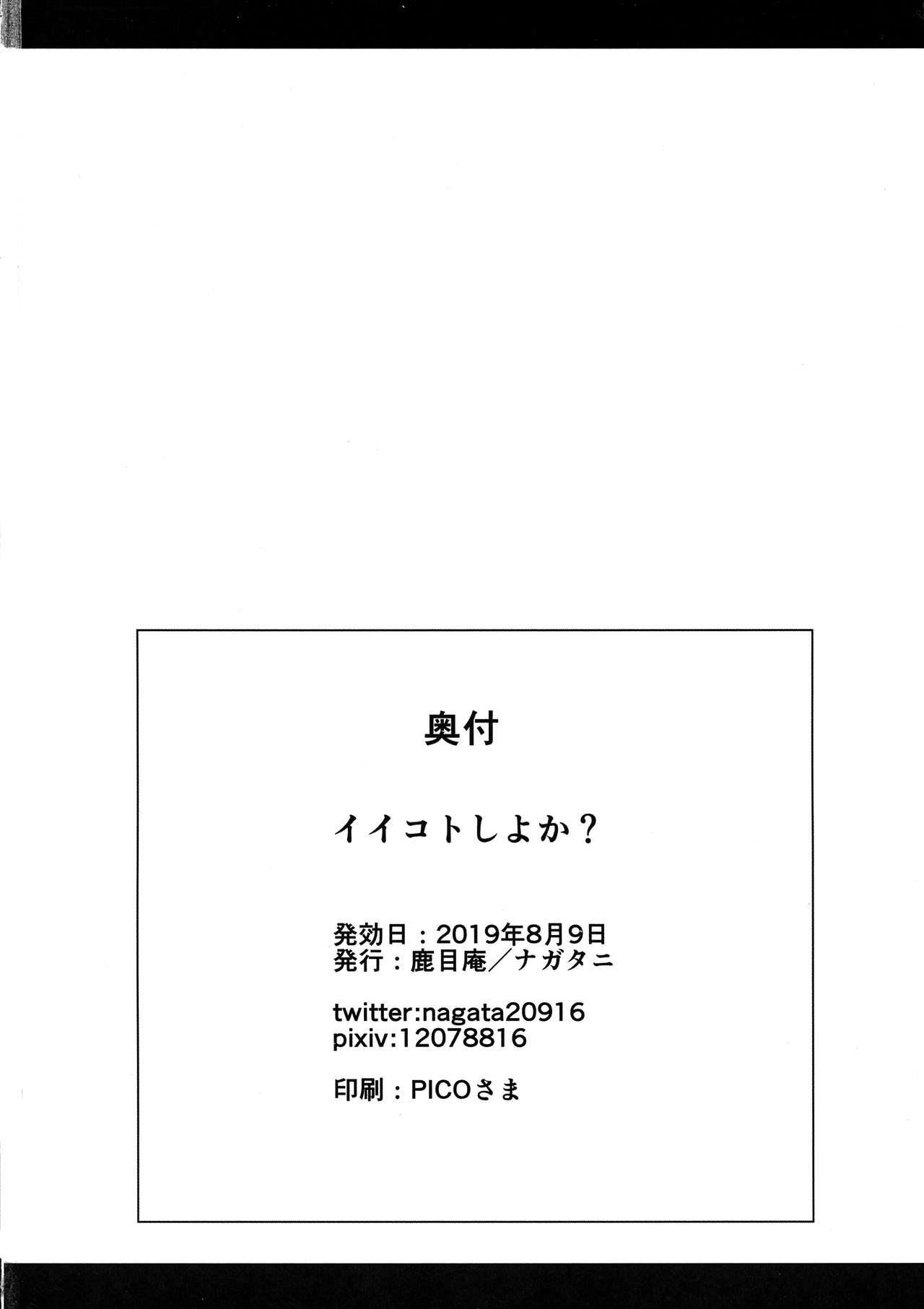 pg_38
