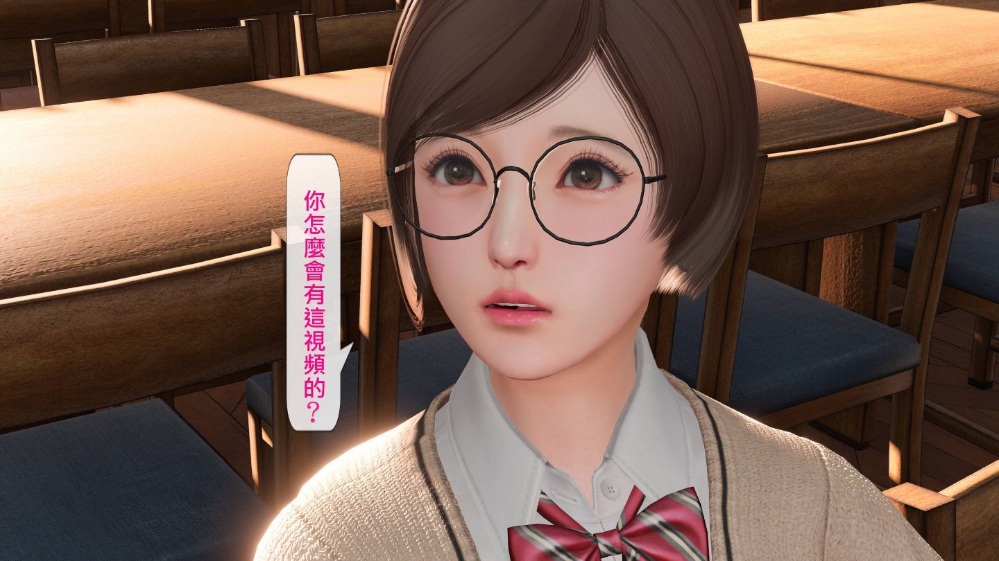 0023