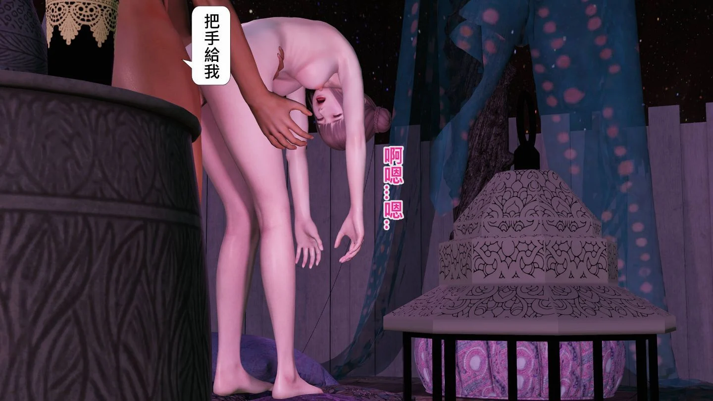 0080